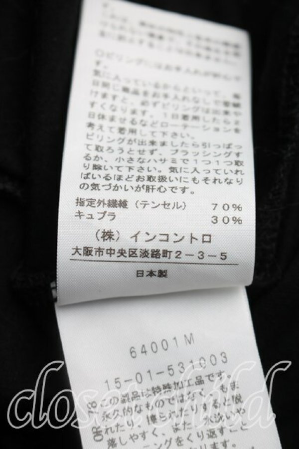 画像5: ANGLOMANIA 中古 / リーフpt変形カットソーワンピ S 黒  H-26-05-31-003-op-OD-ZH (5)