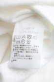 画像4: ヴィヴィアンウエストウッド 中古 / コットン度詰ジャージーハート衿ポロトップ 00（ワンサイズ） 生成  H-26-05-31-029-to-OD-ZH (4)