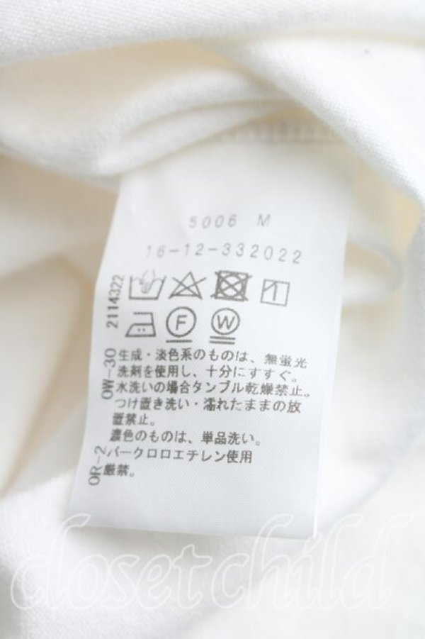 画像4: ヴィヴィアンウエストウッド 中古 / コットン度詰ジャージーハート衿ポロトップ 00（ワンサイズ） 生成  H-26-05-31-029-to-OD-ZH (4)