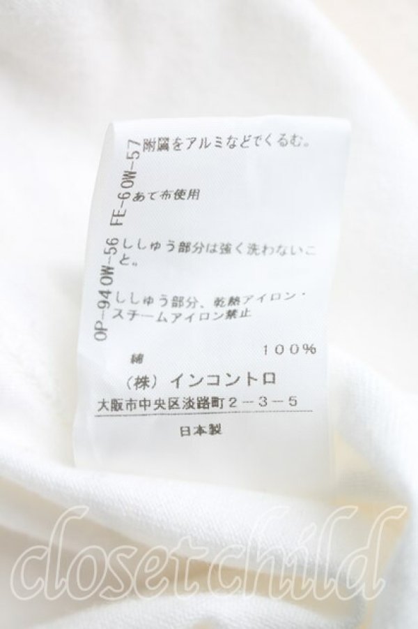 画像5: ヴィヴィアンウエストウッド 中古 / コットン度詰ジャージーハート衿ポロトップ 00（ワンサイズ） 生成  H-26-05-31-029-to-OD-ZH (5)