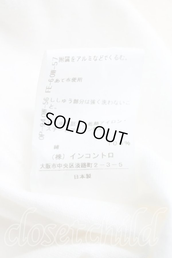 画像5: ヴィヴィアンウエストウッド 中古 / コットン度詰ジャージーハート衿ポロトップ 00（ワンサイズ） 生成  H-26-05-31-029-to-OD-ZH (5)