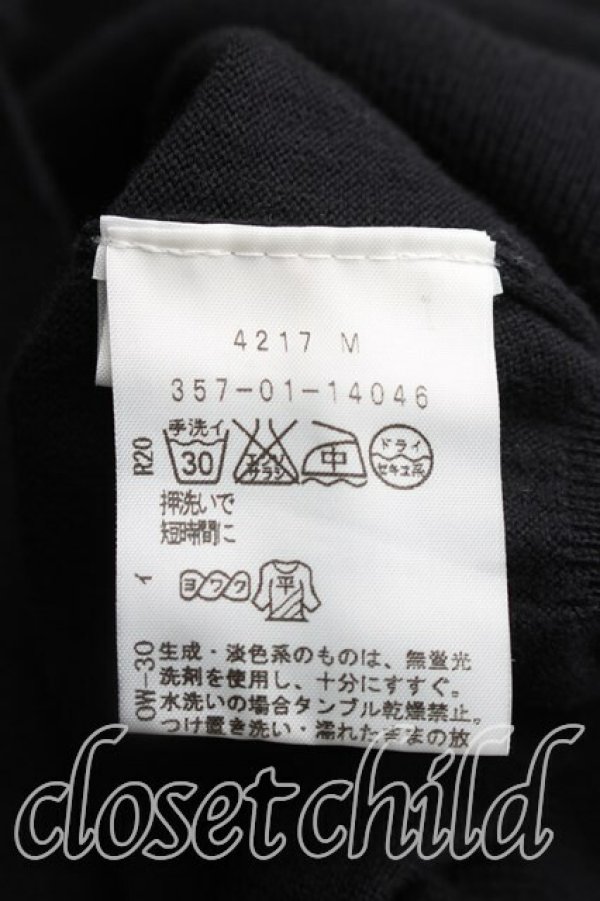 画像4: ヴィヴィアンウエストウッド 中古 / タータンチェックタイフロント切替カーディガン 2（9号相当） 黒  H-26-05-31-030-to-OD-ZH (4)