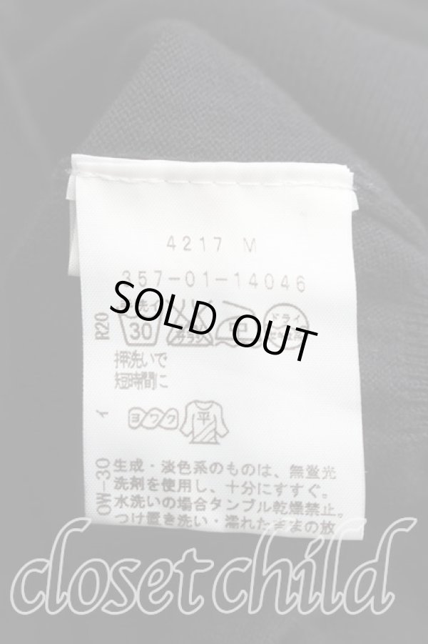 画像4: ヴィヴィアンウエストウッド 中古 / タータンチェックタイフロント切替カーディガン 2（9号相当） 黒  H-26-05-31-030-to-OD-ZH (4)