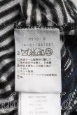 画像4: ANGLOMANIA 中古 / ボーダーノースリーブワンピース S 紺ｘ黒  H-26-05-31-004-op-OD-ZH (4)