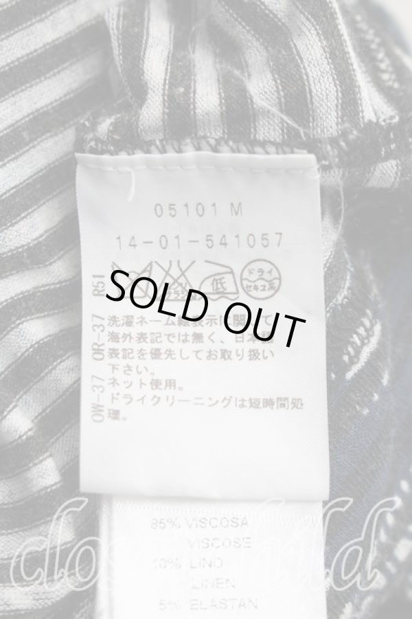 画像4: ANGLOMANIA 中古 / ボーダーノースリーブワンピース S 紺ｘ黒  H-26-05-31-004-op-OD-ZH (4)