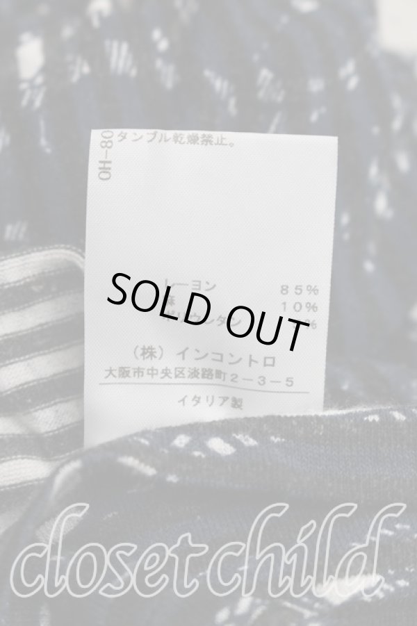 画像5: ANGLOMANIA 中古 / ボーダーノースリーブワンピース S 紺ｘ黒  H-26-05-31-004-op-OD-ZH (5)