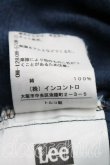 画像5: ヴィヴィアンウエストウッド Anglomania and Lee 中古 / ドランクドレス S インディゴ  H-26-05-31-005-op-OD-ZH (5)