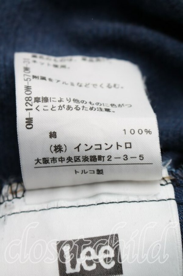 画像5: ヴィヴィアンウエストウッド Anglomania and Lee 中古 / ドランクドレス S インディゴ  H-26-05-31-005-op-OD-ZH (5)