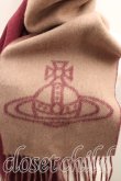画像2: ヴィヴィアンウエストウッド 中古 / オーブマフラー  茶  H-26-05-31-063-gd-OD-ZH (2)