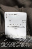 画像5: ANGLOMANIA 中古 / シャツワンピース 38（M相当） カーキ  H-26-05-31-006-op-OD-ZH (5)