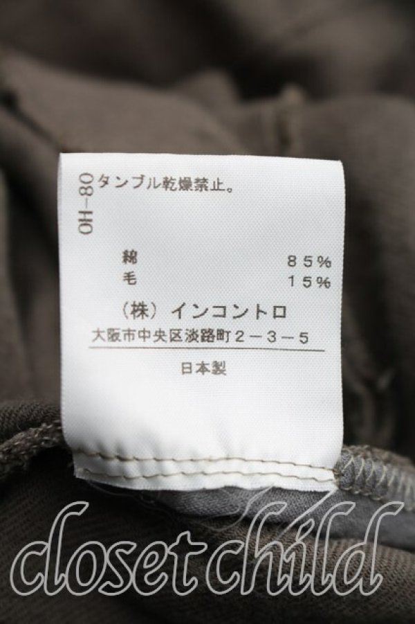画像5: ANGLOMANIA 中古 / シャツワンピース 38（M相当） カーキ  H-26-05-31-006-op-OD-ZH (5)