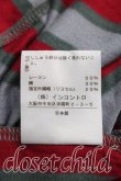 画像5: ヴィヴィアンウエストウッド 中古 / 単色オーブ刺繍ランダムストライプカットソーワンピ 2（9号相当） 赤ｘ灰  H-26-05-31-007-op-OD-ZH (5)