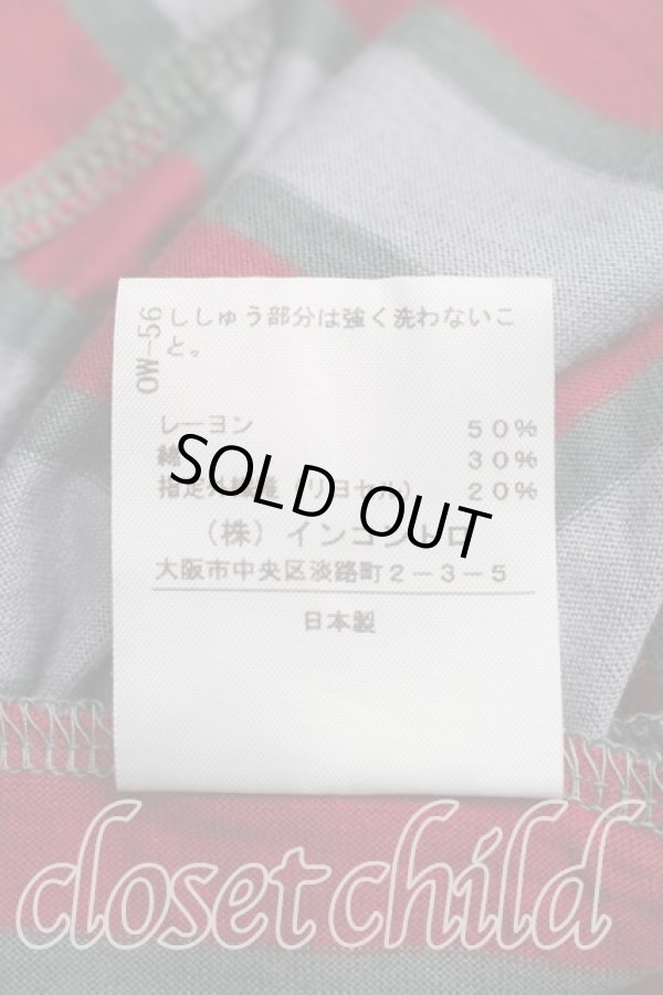画像5: ヴィヴィアンウエストウッド 中古 / 単色オーブ刺繍ランダムストライプカットソーワンピ 2（9号相当） 赤ｘ灰  H-26-05-31-007-op-OD-ZH (5)