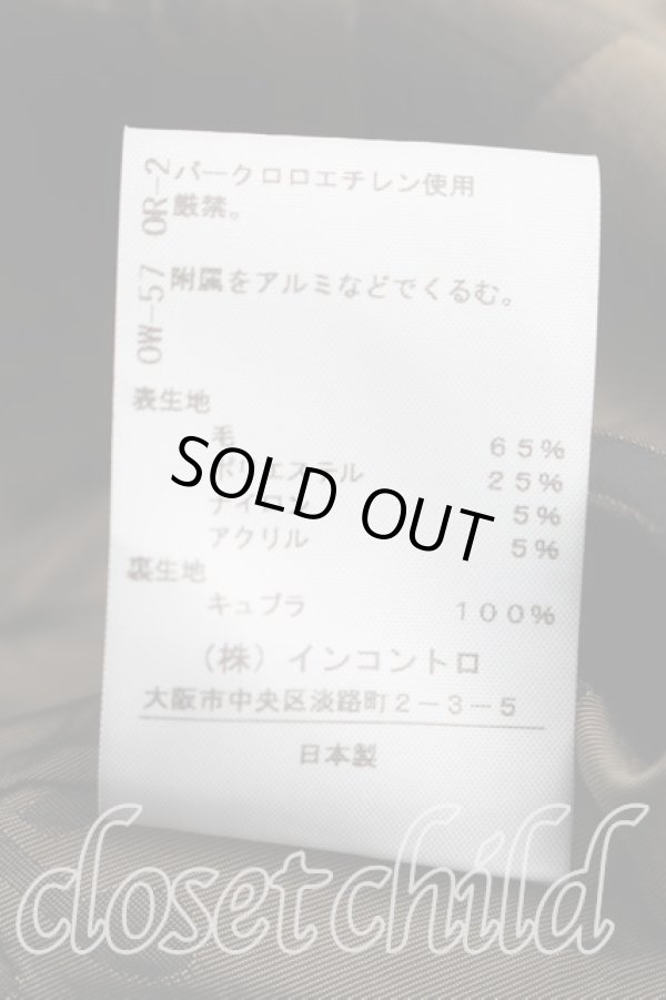 画像5: ANGLOMANIA 中古 / 比翼コクーンコート 36（S相当） ゴールド  H-26-05-31-008-co-OD-ZH (5)