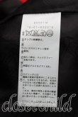 画像4: ヴィヴィアンウエストウッド 中古 / ファー付キコート 2（9号相当） 赤  H-26-05-31-009-co-OD-ZH (4)