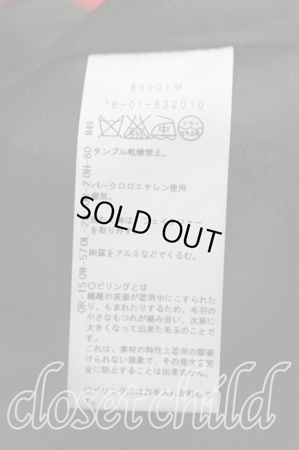 画像4: ヴィヴィアンウエストウッド 中古 / ファー付キコート 2（9号相当） 赤  H-26-05-31-009-co-OD-ZH (4)