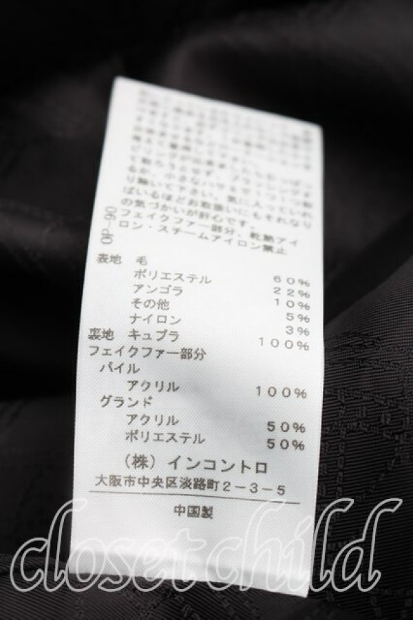 画像5: ヴィヴィアンウエストウッド 中古 / ファー付キコート 2（9号相当） 赤  H-26-05-31-009-co-OD-ZH (5)
