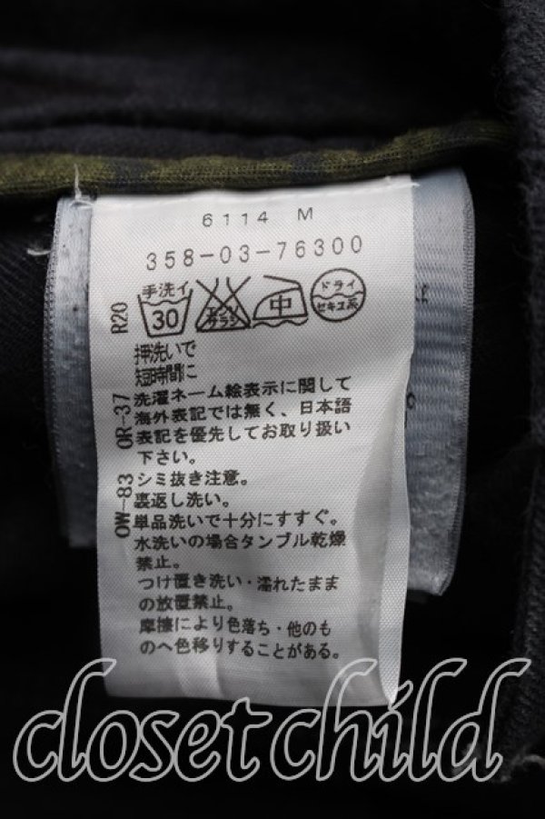 画像4: ヴィヴィアンウエストウッド Anglomania and Lee 中古 / ボンテージショート W25 黒  H-26-05-31-011-pa-OD-ZH (4)