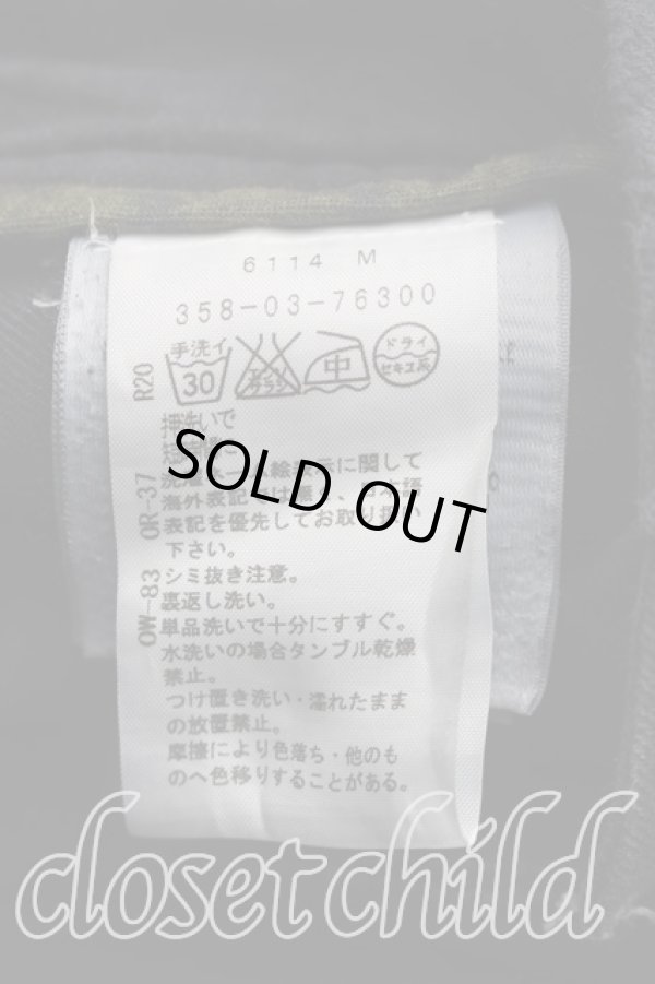 画像4: ヴィヴィアンウエストウッド Anglomania and Lee 中古 / ボンテージショート W25 黒  H-26-05-31-011-pa-OD-ZH (4)