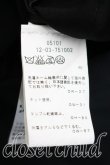 画像4: ヴィヴィアンウエストウッド 中古 / アルコホリックパンツ UK12（11号相当） 黒  H-26-05-31-012-pa-OD-ZH (4)