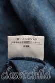 画像5: ANGLOMANIA 中古 / ドルマンデニムシャツ 38（M相当） インディゴ  H-26-05-31-013-bl-OD-ZH (5)