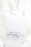 画像5: ヴィヴィアンウエストウッド 中古 / カラーオーブ刺繍高襟シャツ 38（7号相当） 白  H-26-05-31-014-bl-OD-ZH (5)