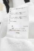 画像5: ANGLOMANIA 中古 / HARD COREptシャツ 36（S相当） 白  H-26-05-31-015-bl-OD-ZH (5)