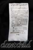 画像5: ANGLOMANIA 中古 / ボーダー変形カットソーワンピ S 黒ｘカーキ  H-26-06-07-002-op-OD-ZH (5)