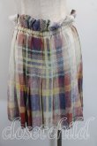 画像2: ANGLOMANIA 中古 / Hope　Skirt 38（7号相当） 白ｘ赤ｘ青  H-26-06-07-018-sk-OD-ZH (2)