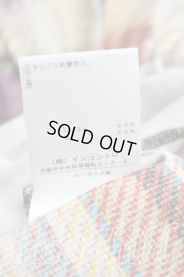 画像5: ANGLOMANIA 中古 / Hope　Skirt 38（7号相当） 白ｘ赤ｘ青  H-26-06-07-018-sk-OD-ZH (5)