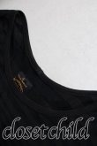 画像6: ANGLOMANIA 中古 / ボーダー変形カットソーワンピ S 黒ｘカーキ  H-26-06-07-002-op-OD-ZH (6)