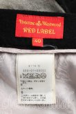 画像3: ヴィヴィアンウエストウッド 中古 / バイカラーイレギュラースカート 40（9号相当） 黒ｘ生成  H-26-06-07-020-sk-OD-ZH (3)
