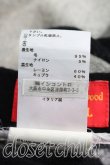 画像4: ヴィヴィアンウエストウッド 中古 / バイカラーイレギュラースカート 40（9号相当） 黒ｘ生成  H-26-06-07-020-sk-OD-ZH (4)