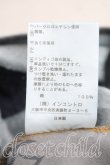 画像5: ヴィヴィアンウエストウッド 中古 / オールインワン 00（ワンサイズ） インディゴ  H-26-06-07-021-su-OD-ZH (5)