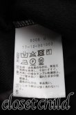 画像4: ヴィヴィアンウエストウッド 中古 / 単色オーブ刺繍ジップスウェット 3（11号相当） 黒  H-26-06-07-023-to-OD-ZH (4)