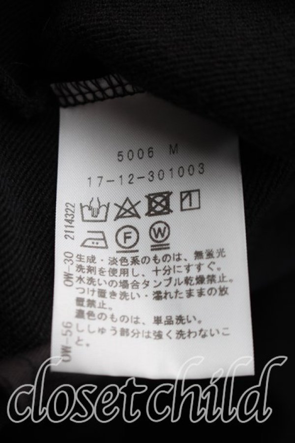 画像4: ヴィヴィアンウエストウッド 中古 / 単色オーブ刺繍ジップスウェット 3（11号相当） 黒  H-26-06-07-023-to-OD-ZH (4)