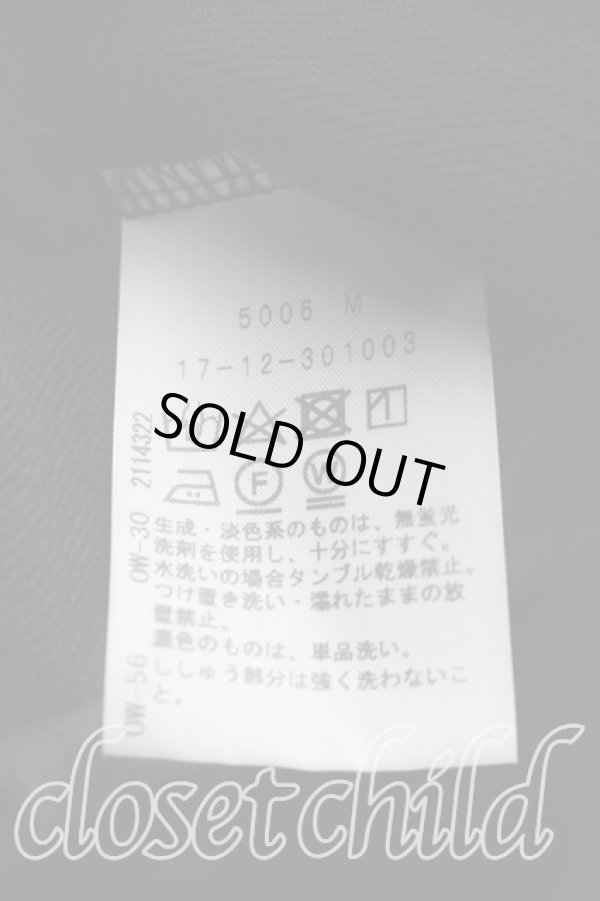 画像4: ヴィヴィアンウエストウッド 中古 / 単色オーブ刺繍ジップスウェット 3（11号相当） 黒  H-26-06-07-023-to-OD-ZH (4)