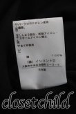 画像5: ヴィヴィアンウエストウッド 中古 / 単色オーブ刺繍ジップスウェット 3（11号相当） 黒  H-26-06-07-023-to-OD-ZH (5)