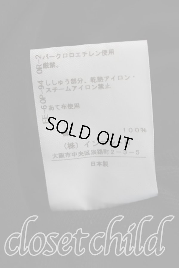 画像5: ヴィヴィアンウエストウッド 中古 / 単色オーブ刺繍ジップスウェット 3（11号相当） 黒  H-26-06-07-023-to-OD-ZH (5)