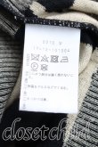 画像4: ヴィヴィアンウエストウッド 中古 / 単色オーブ刺繍カーディガン 2（9号相当） 茶ｘ黒  H-26-06-07-025-to-OD-ZH (4)