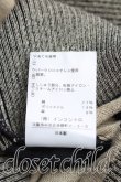 画像5: ヴィヴィアンウエストウッド 中古 / 単色オーブ刺繍カーディガン 2（9号相当） 茶ｘ黒  H-26-06-07-025-to-OD-ZH (5)