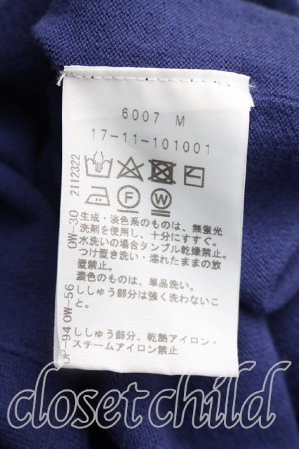 画像4: ANGLOMANIA 中古 / カットラス刺繍カーディガン 38（M相当） 青  H-26-06-07-026-to-OD-ZH (4)