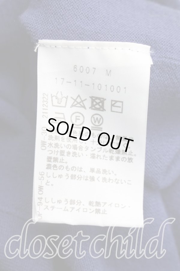 画像4: ANGLOMANIA 中古 / カットラス刺繍カーディガン 38（M相当） 青  H-26-06-07-026-to-OD-ZH (4)