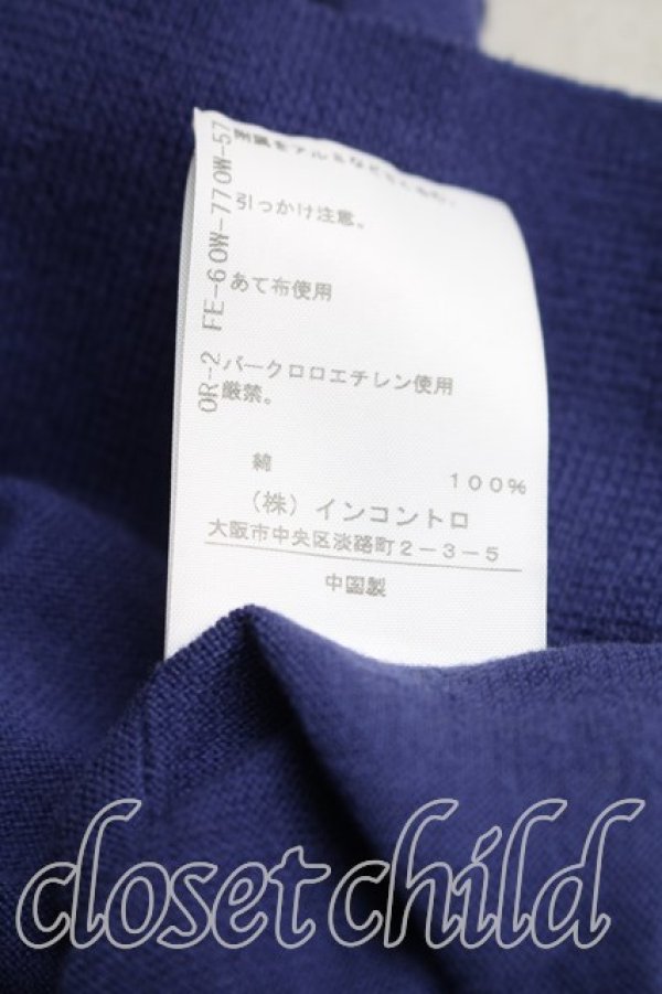 画像5: ANGLOMANIA 中古 / カットラス刺繍カーディガン 38（M相当） 青  H-26-06-07-026-to-OD-ZH (5)