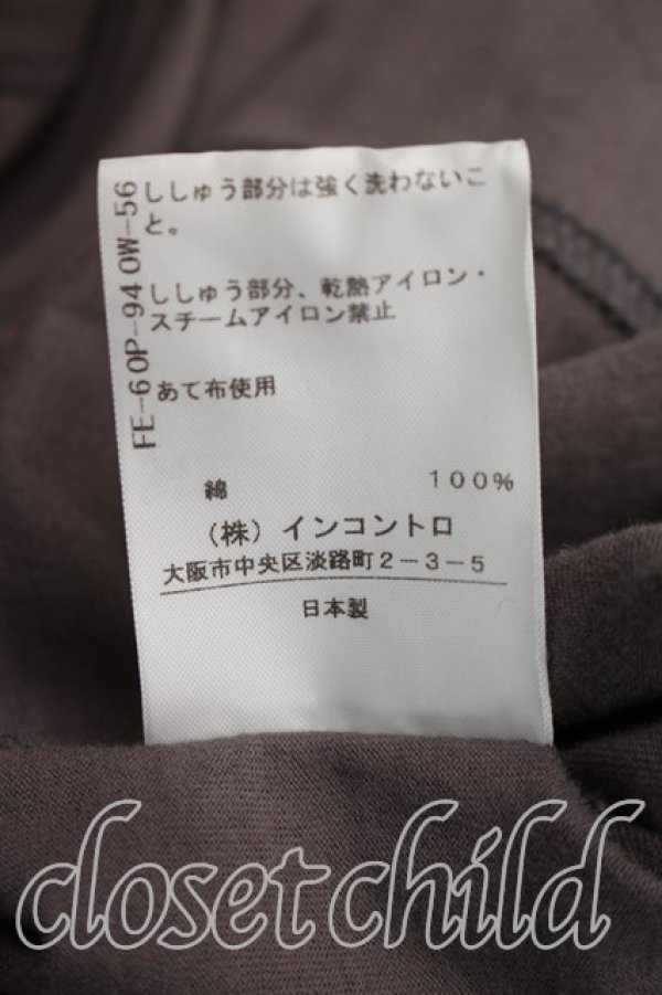 画像5: ヴィヴィアンウエストウッド 中古 / オーブステッチカットソー 02（9号相当） チャコールグレー  H-26-06-07-027-to-OD-ZH (5)