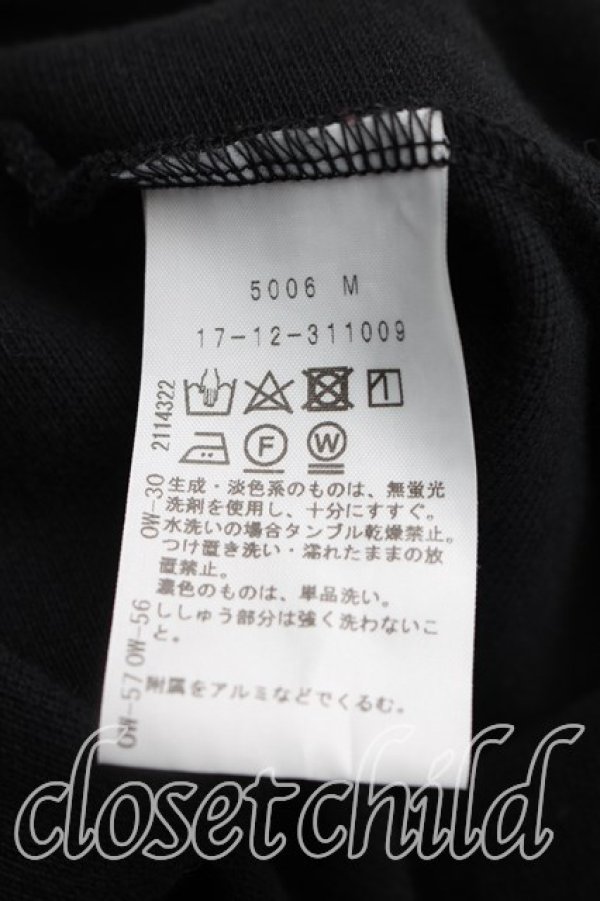 画像4: ヴィヴィアンウエストウッド 中古 / 単色オーブ刺繍ポロシャツ 2（9号相当） 黒  H-26-06-07-028-to-OD-ZH (4)