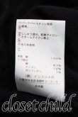 画像5: ヴィヴィアンウエストウッド 中古 / 単色オーブ刺繍ポロシャツ 2（9号相当） 黒  H-26-06-07-028-to-OD-ZH (5)
