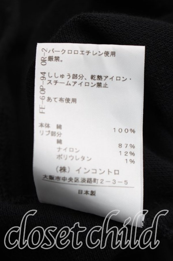 画像5: ヴィヴィアンウエストウッド 中古 / 単色オーブ刺繍ポロシャツ 2（9号相当） 黒  H-26-06-07-028-to-OD-ZH (5)
