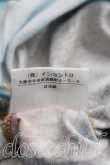画像5: ヴィヴィアンウエストウッド 中古 / バタシーptTシャツ 02（9号相当） 青  H-26-06-07-029-to-OD-ZH (5)