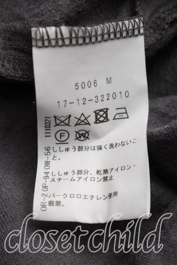 画像4: ヴィヴィアンウエストウッド 中古 / ラインオーブ刺繍フーディカットソー 00（ワンサイズ） 灰  H-26-06-07-030-to-OD-ZH (4)